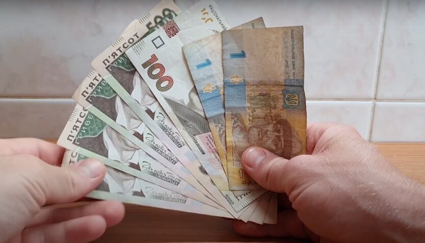 Вікова надбавка до пенсії: кому платять і коли ➤ Prozoro.net.ua
