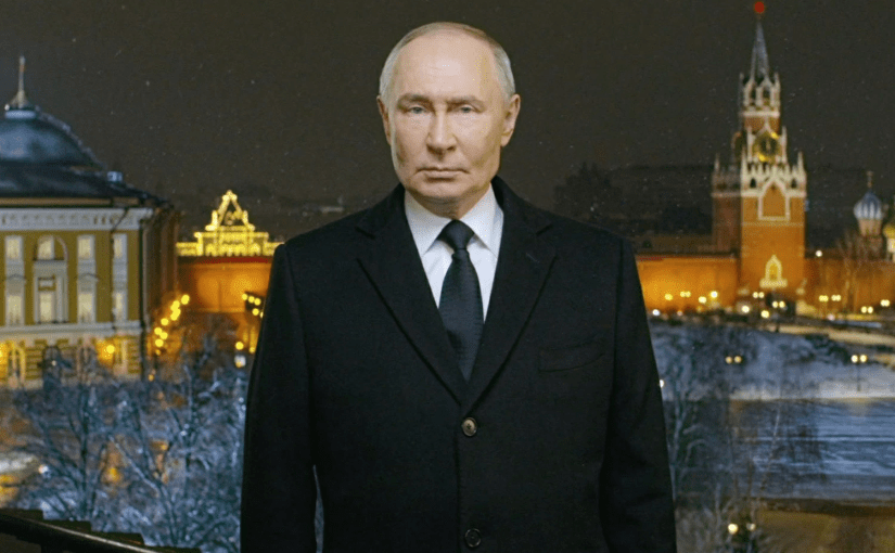 Путин не смог очертить будущее России в новогоднем поздравлении ➤ Prozoro.net.ua