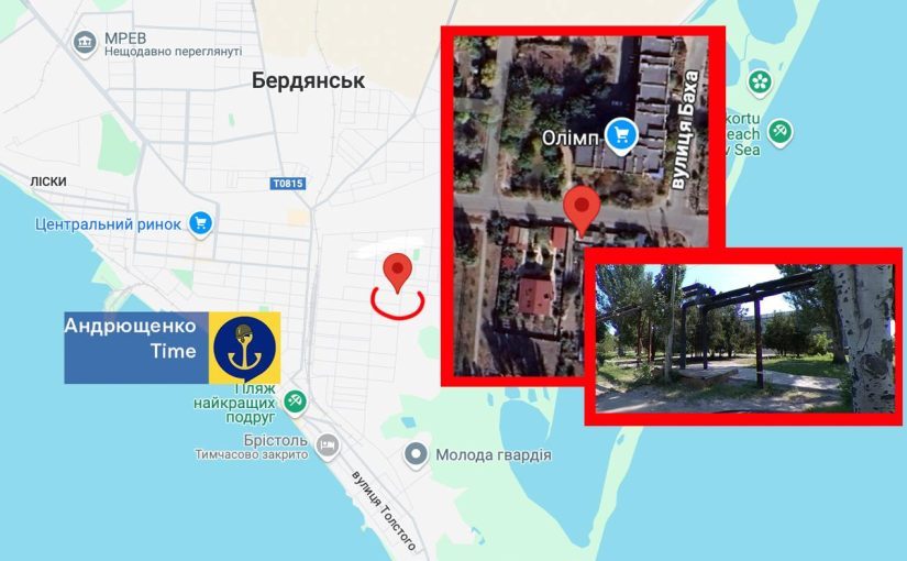 Теракт у Бердянську: вбито двох ФСБівців, ще один – поранений ➤ Prozoro.net.ua