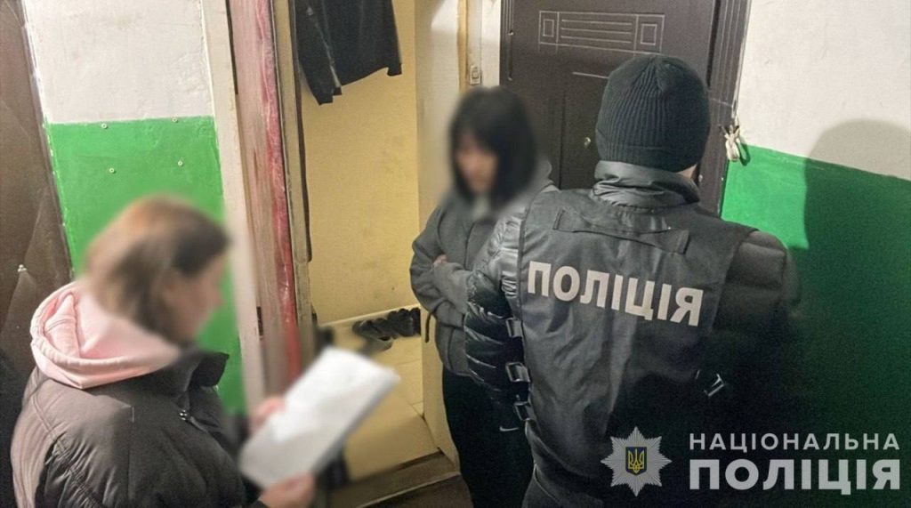 Полиция провела обыски по делам о переправке уклонистов за границу 4 Полиция провела обыски по делам о переправке уклонистов за границу