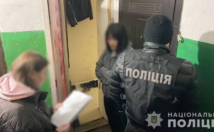 Полиция провела обыски по делам о переправке уклонистов за границу ➤ Prozoro.net.ua