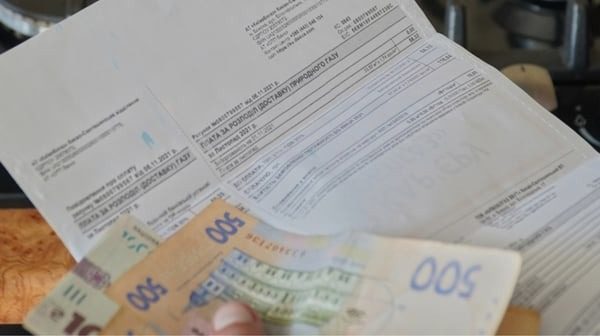 Стоимость электроэнергии: с февраля вводятся новые тарифы