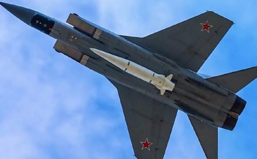 Россия впервые запустила ракету «Кинжал» из Су-34: какие последствия для Украины ➤ Prozoro.net.ua