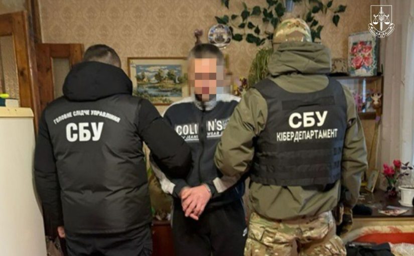Росія завербувала співробітників “Укрзалізниці” і київського метрополітену  ➤ Prozoro.net.ua