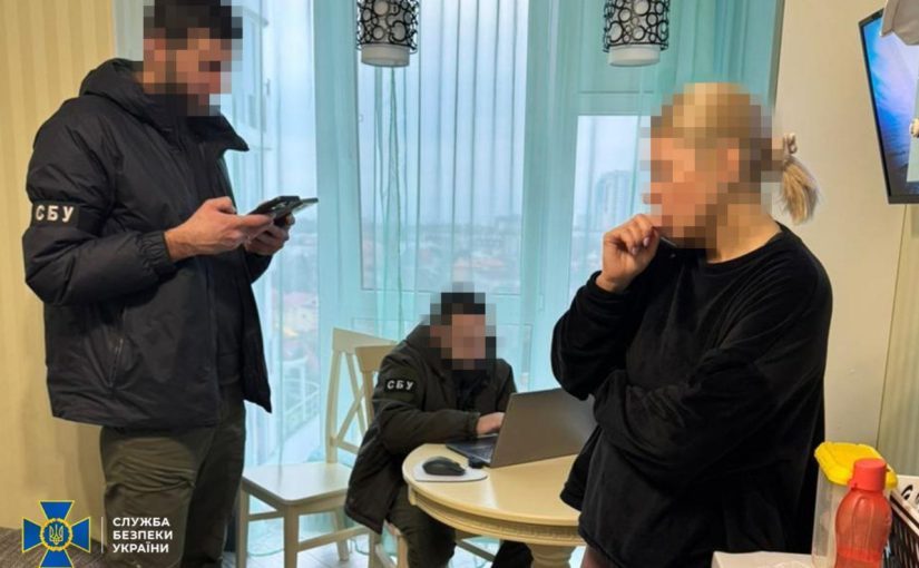 Підприємство на Дніпропетровщині допомагало Росії у створенні ядерної зброї   ➤ Prozoro.net.ua