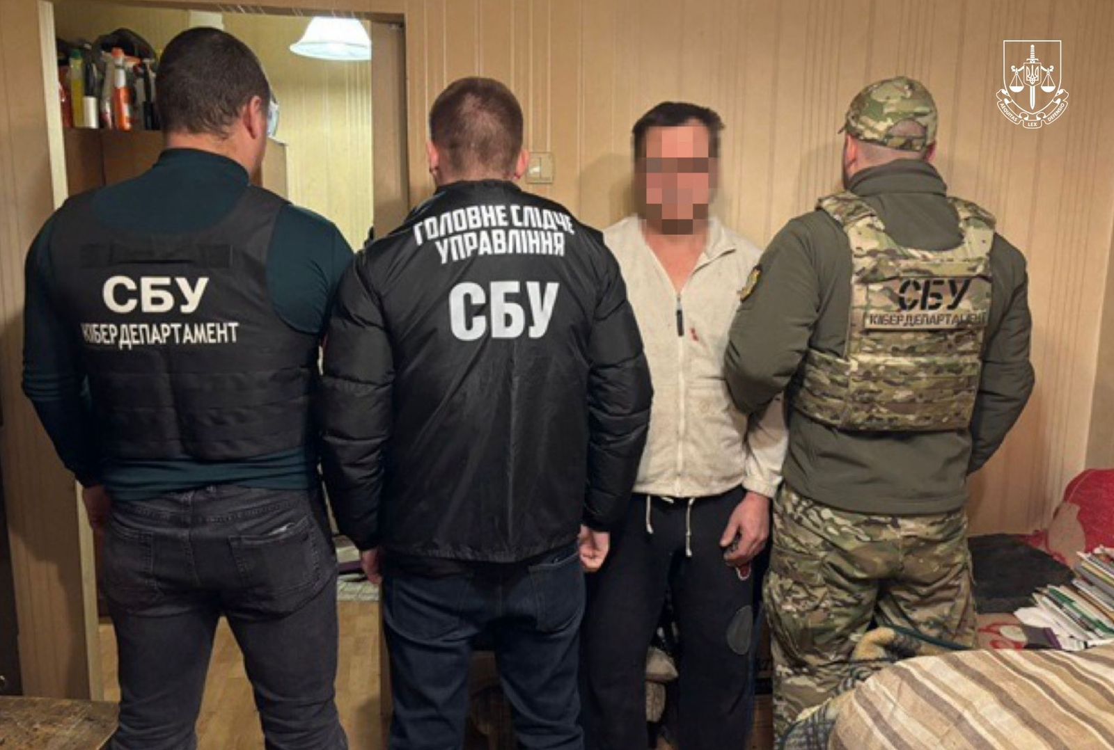 Россия завербовала сотрудников «Укрзализныци» и киевского метрополитена