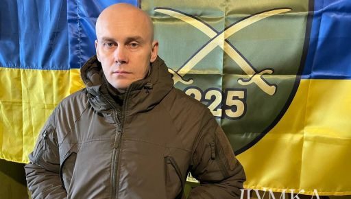 Как осужденные воюют в рядах ВСУ: командир о мотивации и службе ➤ Prozoro.net.ua