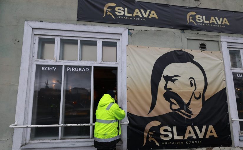 У Талліні горів ресторан Slava Ukrainа: поліція розслідує підпал ➤ Prozoro.net.ua