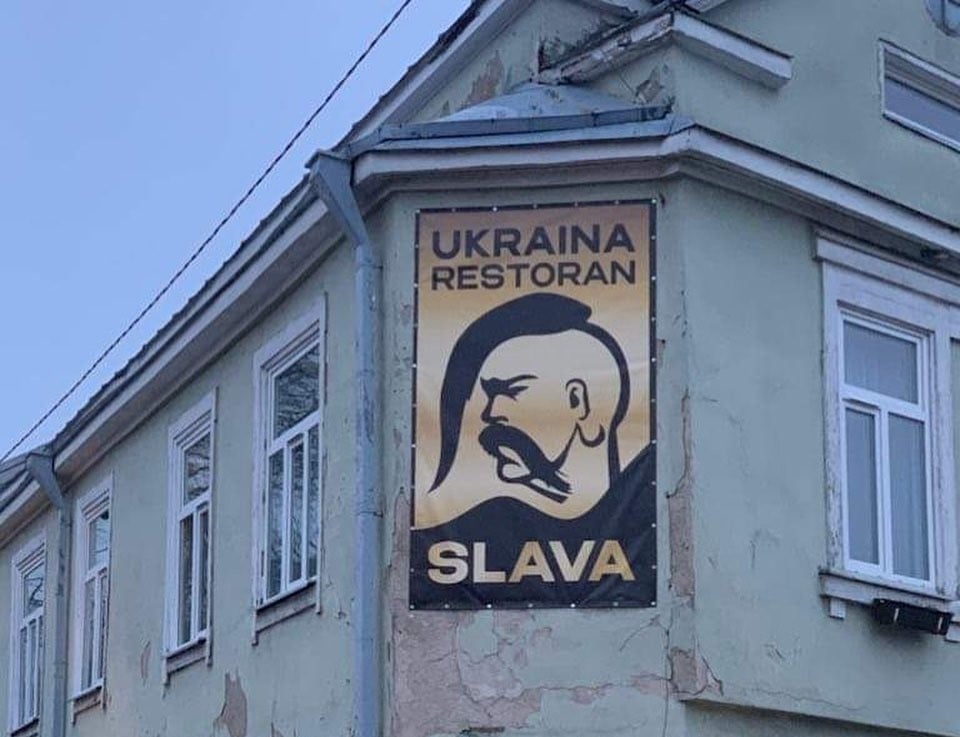 У Талліні горів ресторан Slava Ukrainа: поліція розслідує підпал