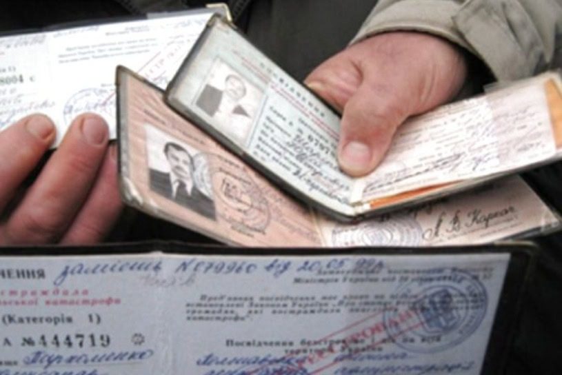 Пенсії за проживання у зоні радіаційного забруднення: розмір