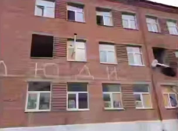 Авиация РФ атаковала интернат в Судже с гражданскими россиянами: есть погибшая 3 Авиация РФ атаковала интернат в Судже с гражданскими россиянами: есть погибшая