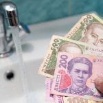 В Украине перечислили тарифы на воду: кто будет платить больше ➤ Prozoro.net.ua