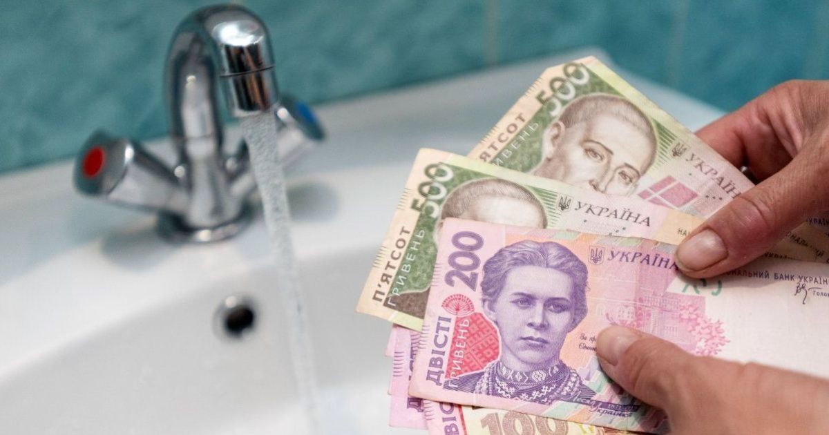 В Україні перерахували тарифи на воду: хто буде платити більше ➤ Главное.net