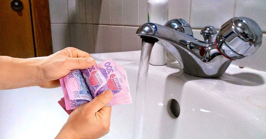 В Украине перечислили тарифы на воду: кто будет платить больше