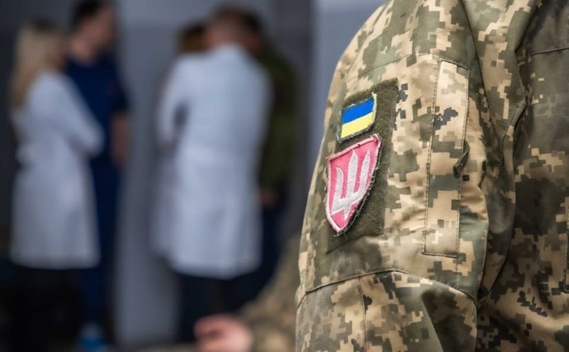 Правила изменили: теперь почти каждого могут направить на ВВК ➤ Prozoro.net.ua