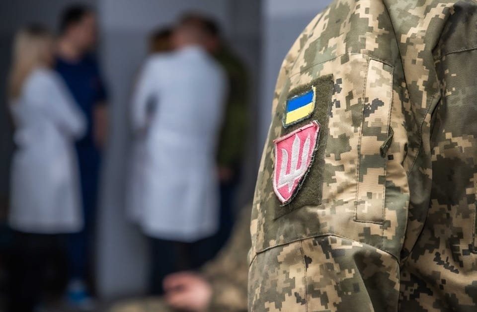 Правила изменили: теперь почти каждого могут направить на ВВК ➤ Prozoro.net.ua