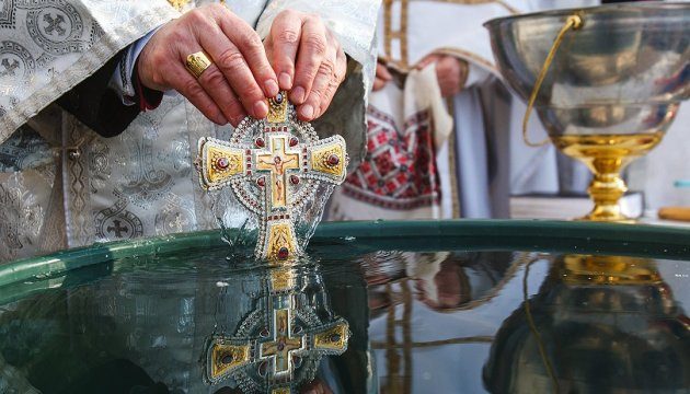 Погода на Водохреще: мороз відступить, прийде потепління