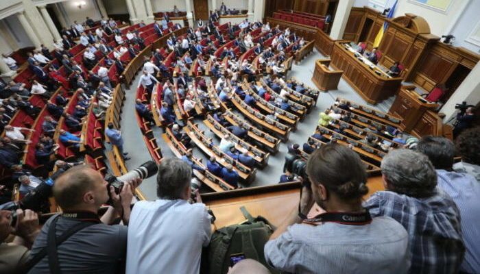 Журналисты получат больше гарантий на доступ к информации – закон