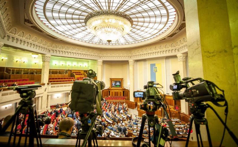 Рада зірвала розгляд законів, ухвалення яких вимагали західні партнери ➤ Prozoro.net.ua