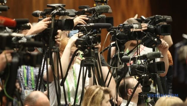 Журналисты получат больше гарантий на доступ к информации – закон
