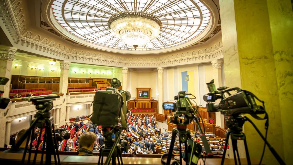 Рада зірвала розгляд законів, ухвалення яких вимагали західні партнери ➤ Prozoro.net.ua