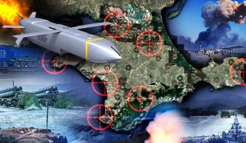 Найбільша за останній час атака на Крим: де були вибухи ➤ Prozoro.net.ua