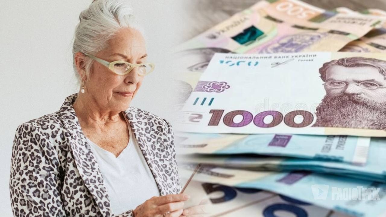 Украинцам готовят повышение пенсий: кого коснется индексация ➤ Prozoro.net.ua