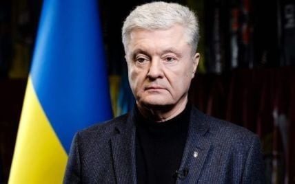 Порошенко відповів, чи знову балотуватиметься в президенти