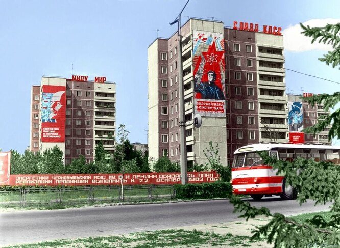 Самый комфортный город Украины, где не знали слова «дефицит» ➤ Prozoro.net.ua