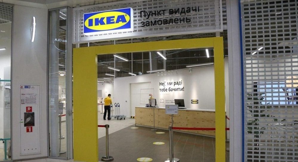 Ритейлер, уход которого не могли пережить в РФ, заходит в Украину