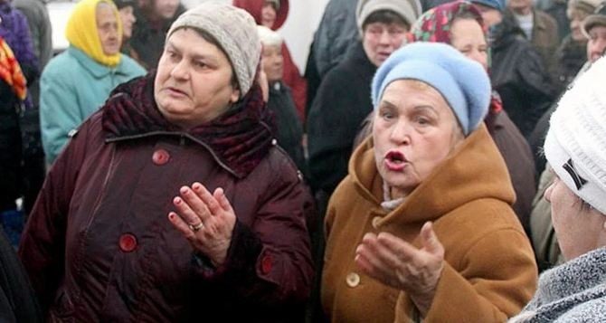 Пенсионерам снизят выплаты: кого именно коснутся новшества