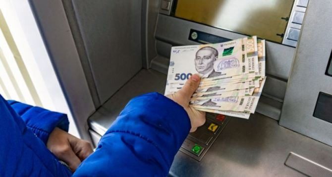 Українців позбавлять держвиплат: яку допомогу скасують із 1 березня