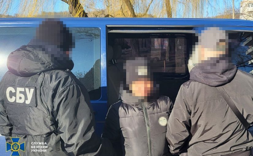 СБУ задержала информатору, которая передавала врагу данные о ВСУ в Донецкой области ➤ Prozoro.net.ua