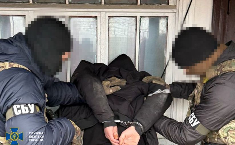 Семь агентов на службе РФ: СБУ разоблачила поджигателей авто военных (фото) ➤ Prozoro.net.ua