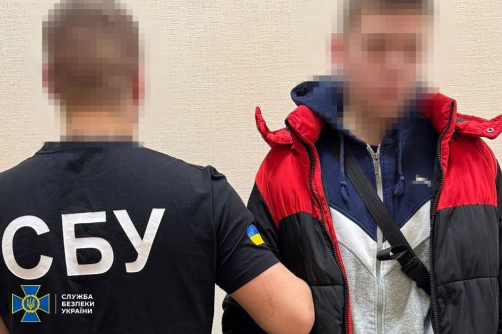 Сім агентів на службі РФ: СБУ викрила підпалювачів авто військових та адмінбудівель