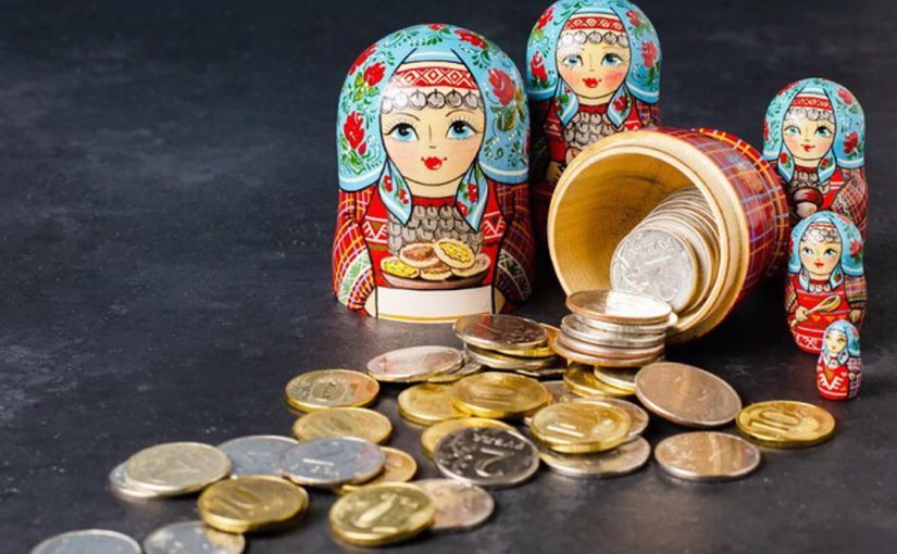 Спор в ЕС: кто не хочет передавать замороженные активы РФ ➤ Prozoro.net.ua