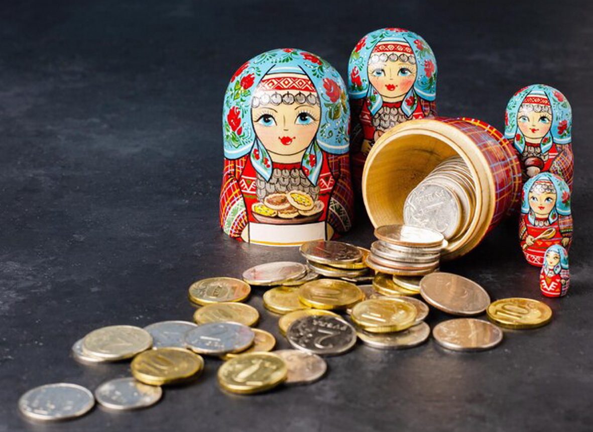 Суперечка у ЄС: хто не хоче передавати заморожені активи РФ Україні ➤ Prozoro.net.ua