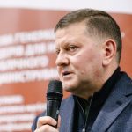Залужний звернувся до молоді: потрібна рішучість, часу мало ➤ Prozoro.net.ua