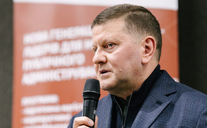 Залужный обратился к молодежи: нужна решимость, времени мало ➤ Prozoro.net.ua