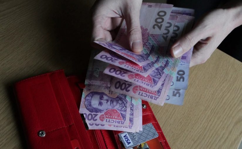 Хто з пенсіонерів може отримати майже 1 тис. доплат у лютому ➤ Prozoro.net.ua