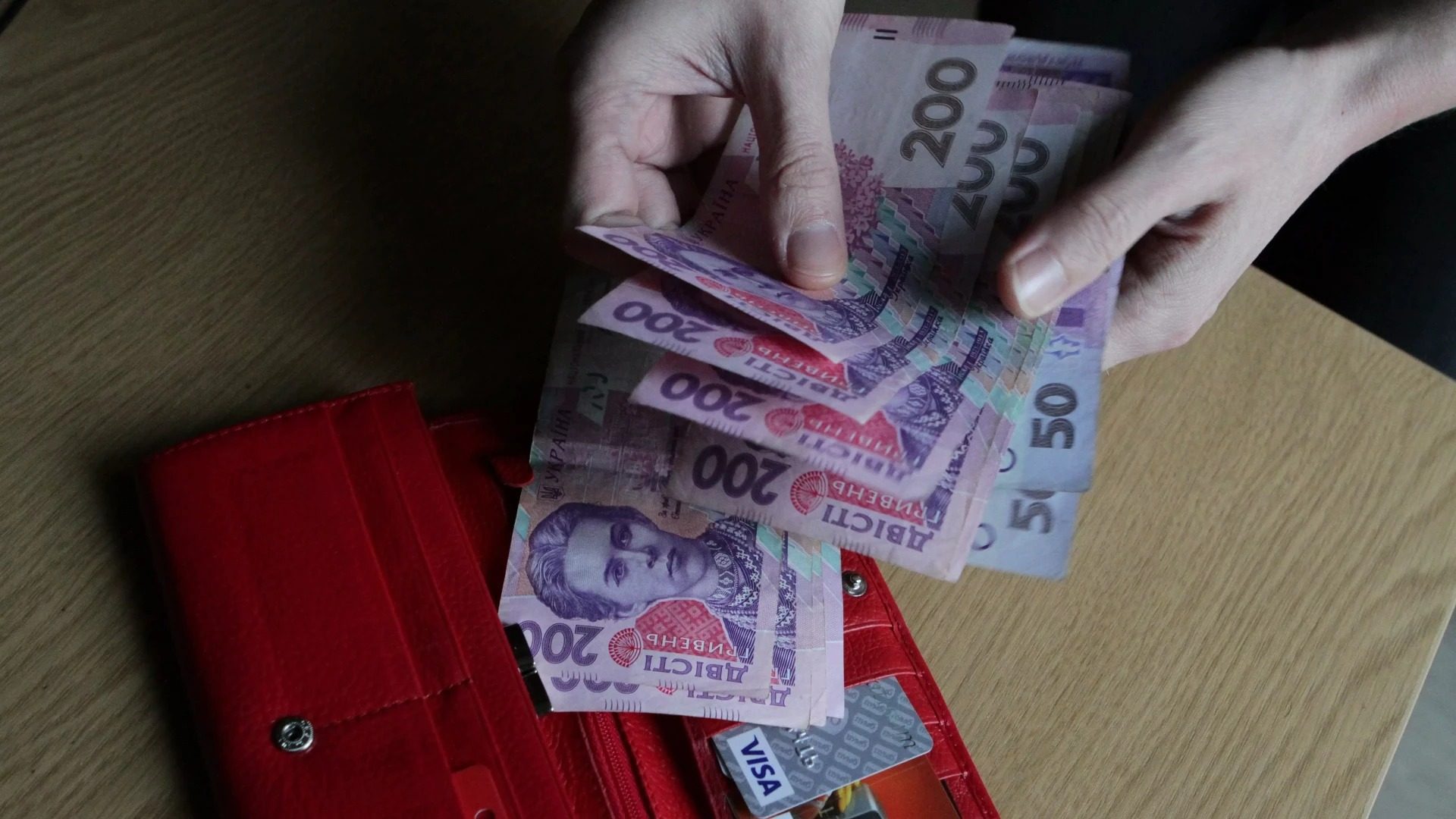 Хто з пенсіонерів може отримати майже 1 тис. доплат у лютому ➤ Prozoro.net.ua