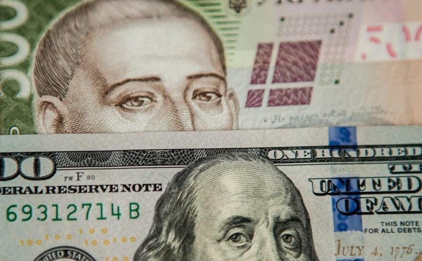 Сколько будут стоить 100 долларов в Украине: прогноз банкира ➤ Prozoro.net.ua