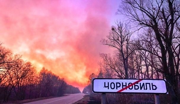 Це вже страшно: ДСНС знайшли на ЧАЕС три осередки займання