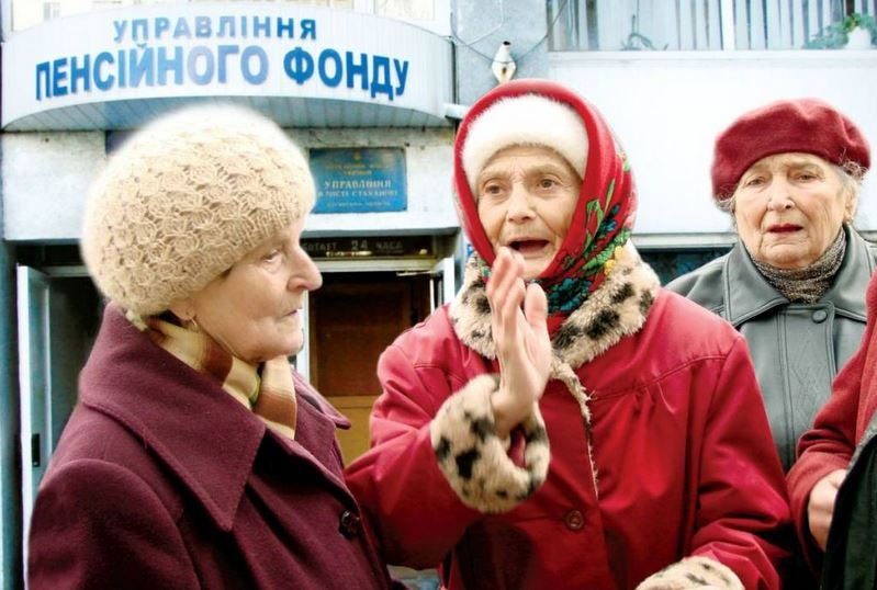 Пенсионерам снизят выплаты: кого именно коснутся новшества ➤ Prozoro.net.ua