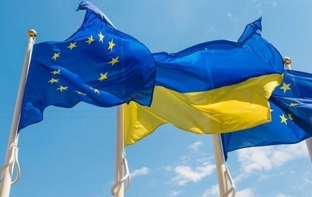 Вступление Украины в ЕС предложили ускорить: названа дата