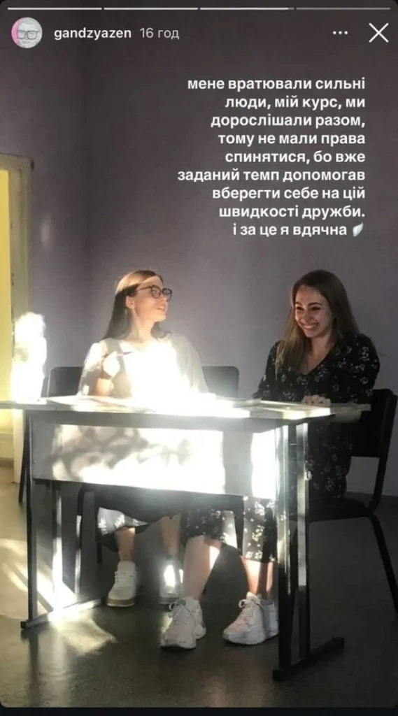 Донька Сумської зазнала тиску в Карпенка-Карого з боку викладача