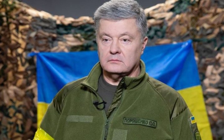 Порошенко сделал громкое заявление: что требует политик ➤ Prozoro.net.ua