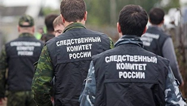 У Росії в один день випали з вікна чиновник ФАС та полковник СК ➤ Prozoro.net.ua