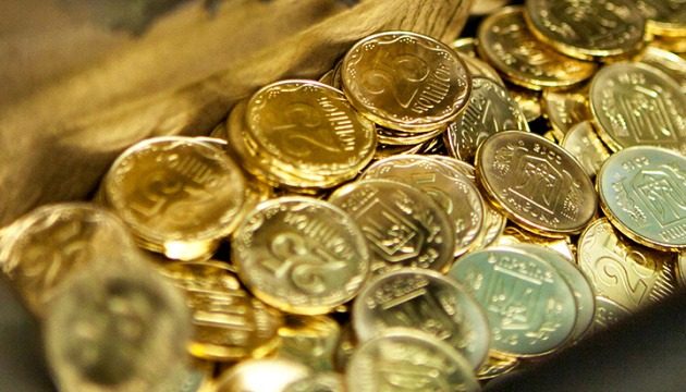 В Украине появились новые 2 гривны: как выглядят