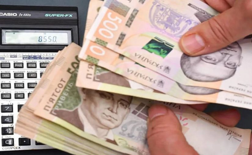 Українці, у яких пенсія менша за 10 000 грн, отримають надбавку ➤ Prozoro.net.ua